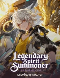 SS Awakening: My Monster Merging System!