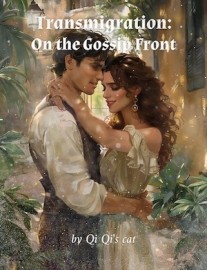 Transmigration: On the Gossip Front